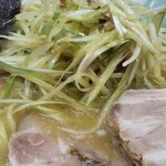 ラーメンかいざん - 