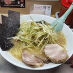 ラーメンかいざん - 