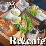 R&cafe - 