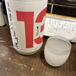 勝手口 ひまり屋 - 