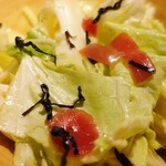 ホルモン しんちゃん - 