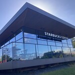 スターバックスコーヒー - 下から見上げてパシャリ