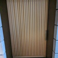 かんだ - 