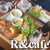 R&cafe - 料理写真: