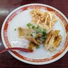 馬さんの店 龍仙 本館