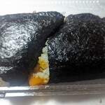 Onigiri Bongo - 