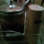 イーマサラ - オリジナル　チリマサラソース。