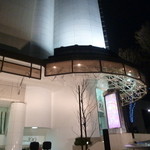 菊一 - 金沢の香林坊109の向かいに、昭和九年創業のおでん屋さんがあるのです