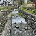 Echigoyuzawa Onsen Yukemurinoyado Yuki No Hana - 