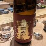 寿し おおはた - 