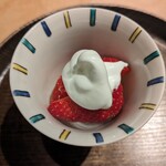 寿し おおはた - 