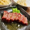炭火焼肉 超世界