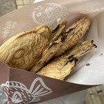 Nedu No Taiyaki - 