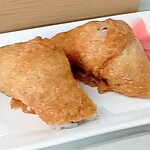 てんまや - 