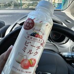ファミリーマート - ドリンク写真:
