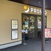 PRONTO 鶴舞公園店