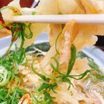 うどんの三拍子 - 