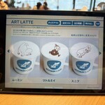 MOOMIN CAFE Karuizawa