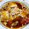 ラーメンワンちゃん