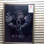 Bar ODIN - 