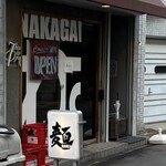 NAKAGAWA わず - 