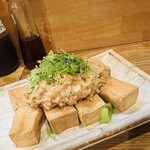 Motsuyaki Teradaya - 