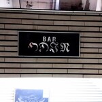 Bar ODIN - 