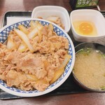 Yoshinoya - 