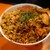 Le Souk - 料理写真:Algerian Paella/Chicken($18)