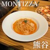 MONTIZZA - 