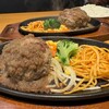 ステーキ宮 水戸インター店