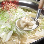 水炊き うちょうてん - 