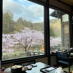 Kaikake Onsen - 