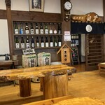 Kaikake Onsen - 