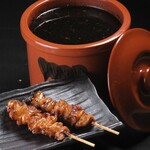 水炊き うちょうてん - 
