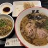 熊本ラーメン 黒亭 本店