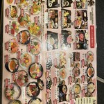 海鮮料理 きとら 洲本店 - 