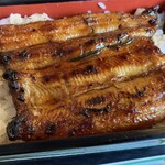 Unagi Kappou Minatoya - 