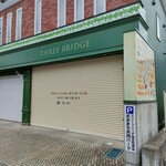 スリーブリッヂ - 