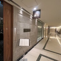 カントニーズ 燕 - 