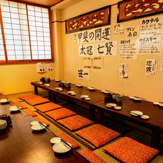 山梨郷土料理×日本酒・地酒 よってけし_2