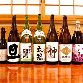 [Famous sake] You can also enjoy Yamanashi's local sake and wine with an all-you-can-drink course♪