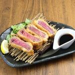 Yakitori Ohako - 