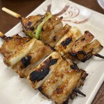 Motsuyaki Ban - 