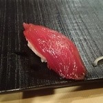 鮨 波やし - ［４回目］マグロヅケの握り