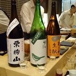 鮨 波やし - ［４回目］特別純米酒 栗駒山(宮城)・庭のうぐいす 特別純米(福岡)・天の戸 生酛純米(秋田)