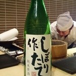 鮨 波やし - ［４回目］作(三重)