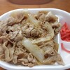 旨家
