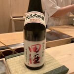 鮨桂太 - 田酒