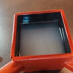 Ishiusu Soba - Soba Yu